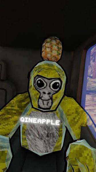 Qineapplw