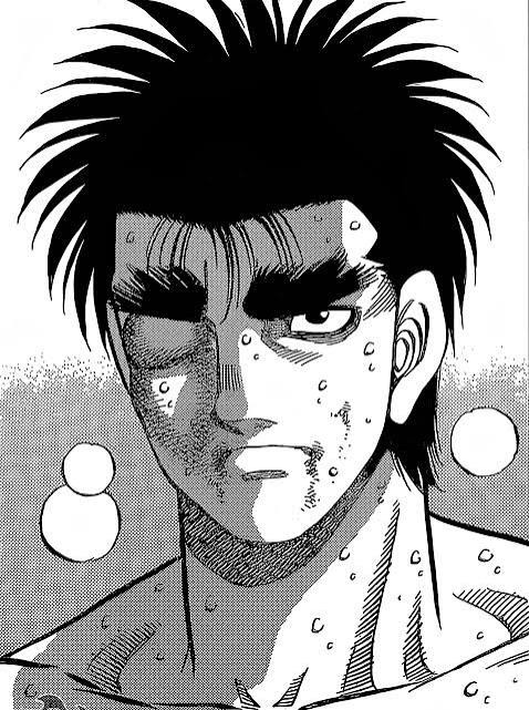 Imae