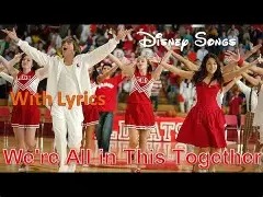 We're All In This Together