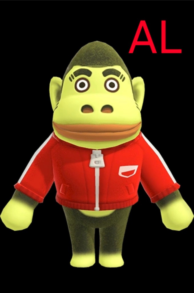 Al