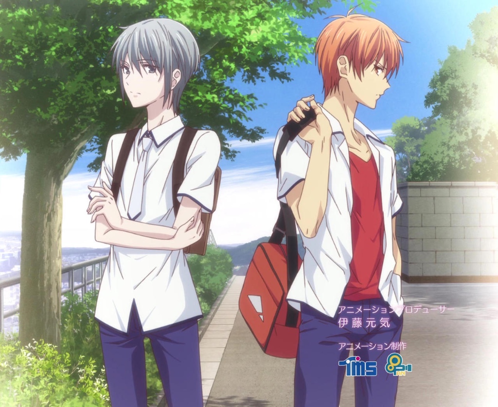 Kyo and Yuki
