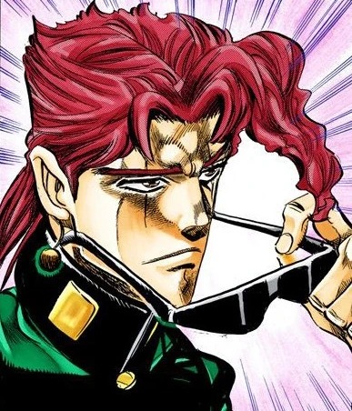 Kakyoin
