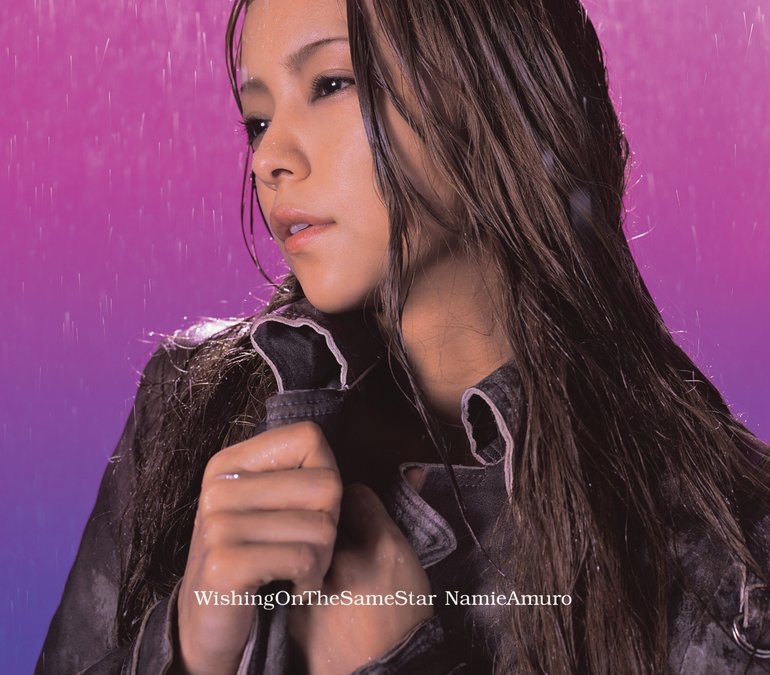 Wishing On The Same Star