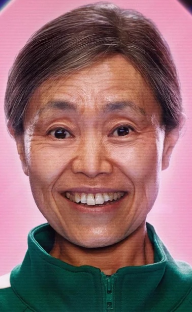 Ranking item