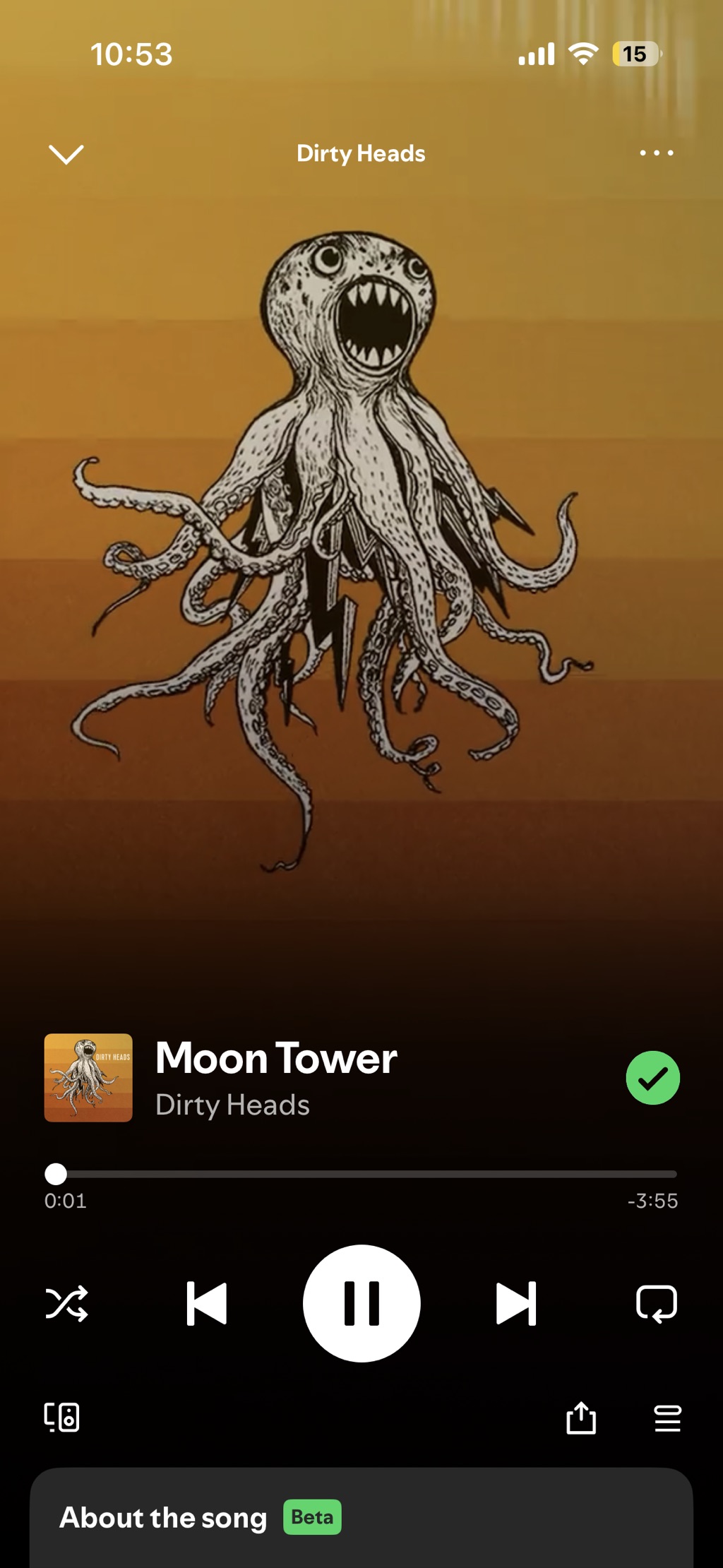 Moon tower