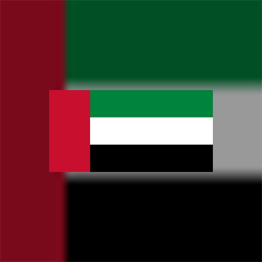 united arab emirates