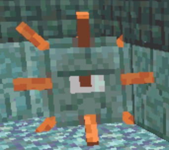 Guardian