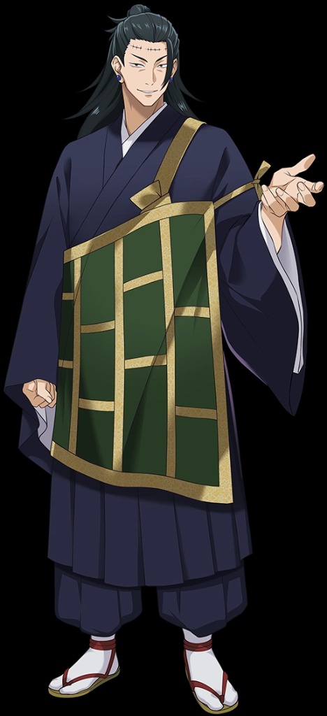 Kenjaku