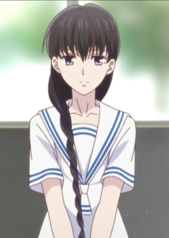 Saki Hanajima