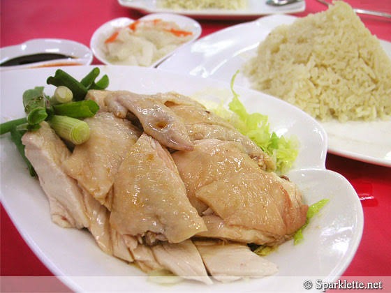 CHICKEN RICE