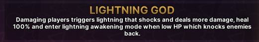 Lightning God
