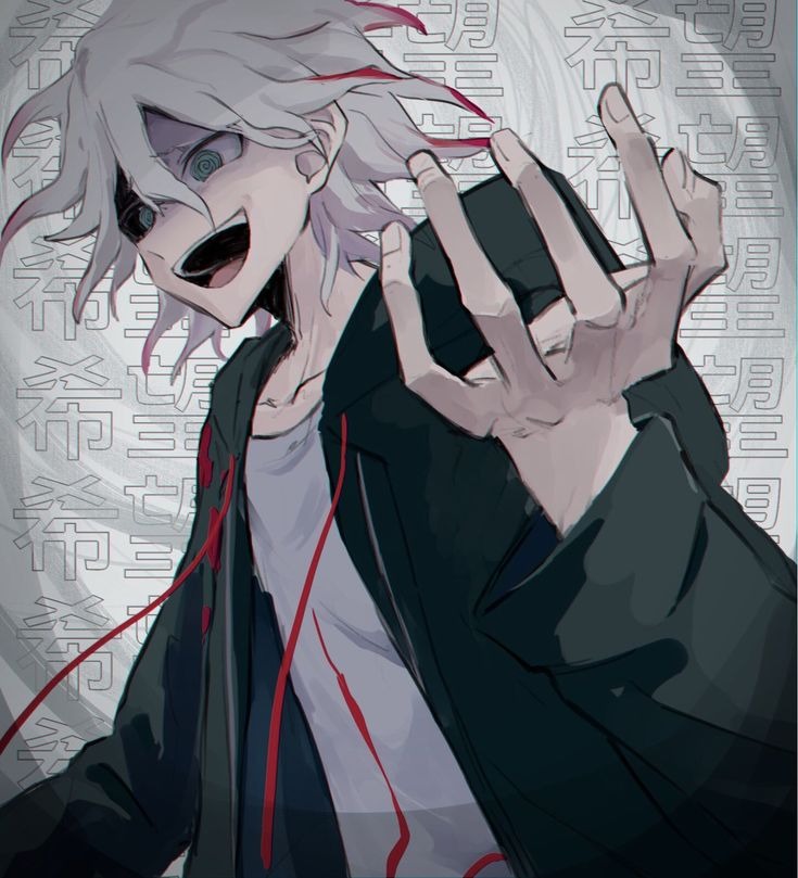 Nagito Komaeda