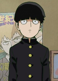 Shigeo Kageyama (Mob)