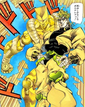 Dio Brando - Part 3