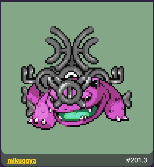 Ranking item