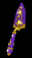 Ranking item